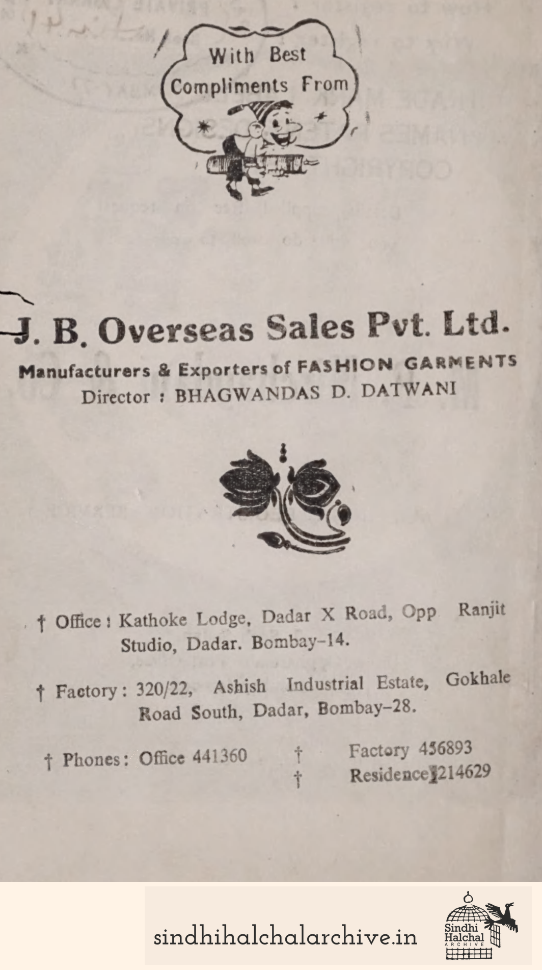 Image of AD J. B. Overseas Sales Pvt. Ltd.